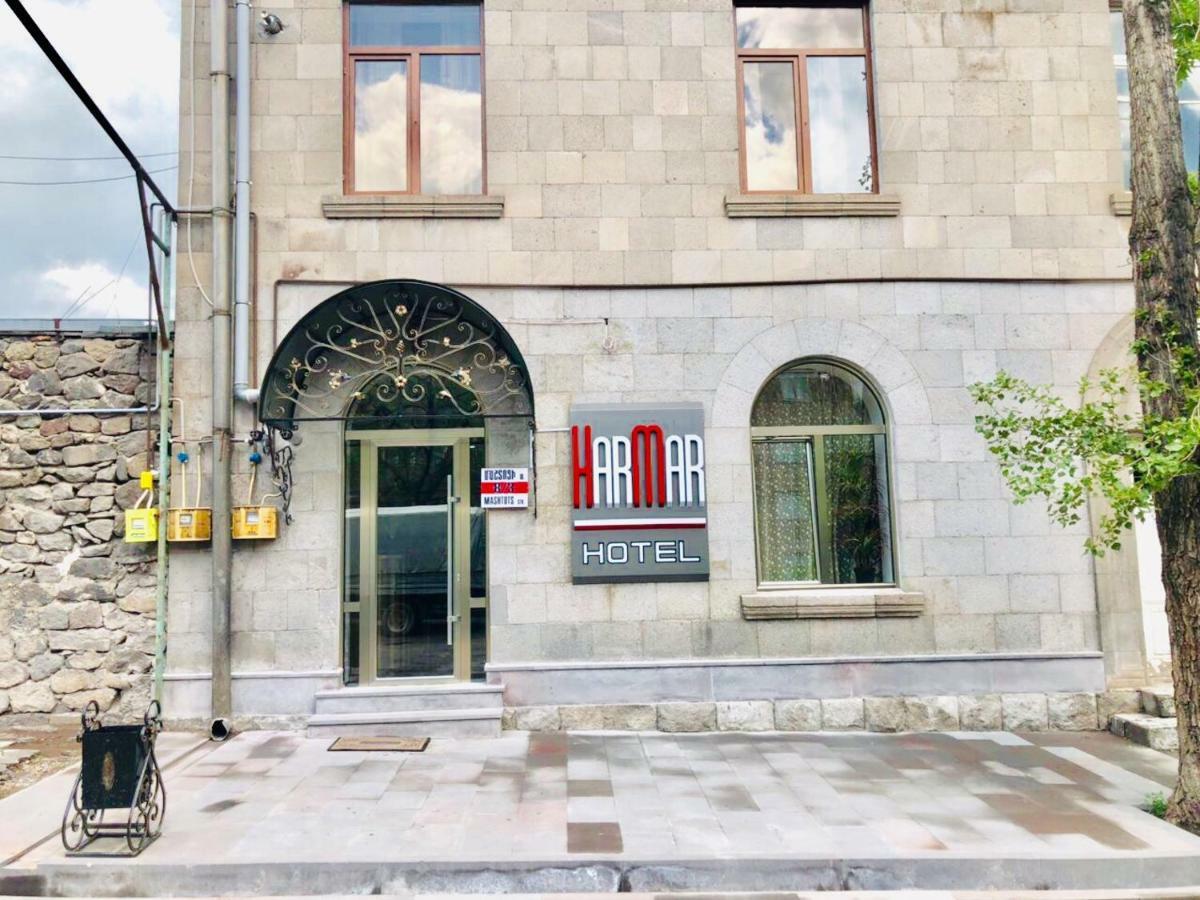 Har-Mar Hotel Goris Dış mekan fotoğraf